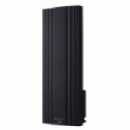  枝幸郡浜頓別町のテレビアンテナ設置・交換（サン電子） 商品一覧 