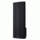  枝幸郡浜頓別町のテレビアンテナ設置・交換（サン電子） 商品一覧 