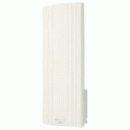  枝幸郡浜頓別町のテレビアンテナ設置・交換（サン電子） 商品一覧 