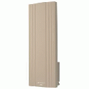  枝幸郡浜頓別町のテレビアンテナ設置・交換（サン電子） 商品一覧 