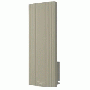  枝幸郡浜頓別町のテレビアンテナ設置・交換（サン電子） 商品一覧 