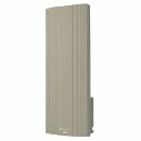  枝幸郡浜頓別町のテレビアンテナ設置・交換（サン電子） 商品一覧 