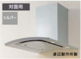 WRS-SH901ZMSIL