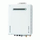  各務原市の給湯器交換（省電力モード） 商品一覧 