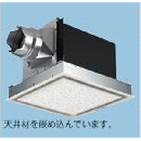  天井埋め込み形換気扇の換気扇交換 商品一覧 