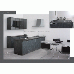 type X plus コンパクトスルーカウンター型