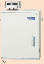 UHB-G75C(A)