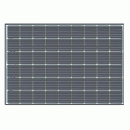 太陽電池一体型ヒーターパネル ほっとパネル