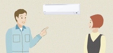 工事の説明のイメージ 工事の説明のイメージ